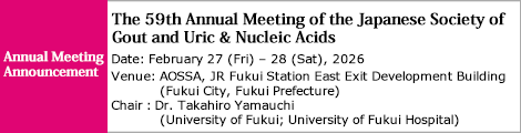The 59th Annual Meeting of the Japanese Society of Gout and Uric & Nucleic Acids