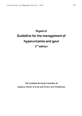 Guideline for the management of hyperuricemia and gout,2nd Edition