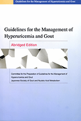 Guideline for the management of hyperuricemia and gout,1st Edition